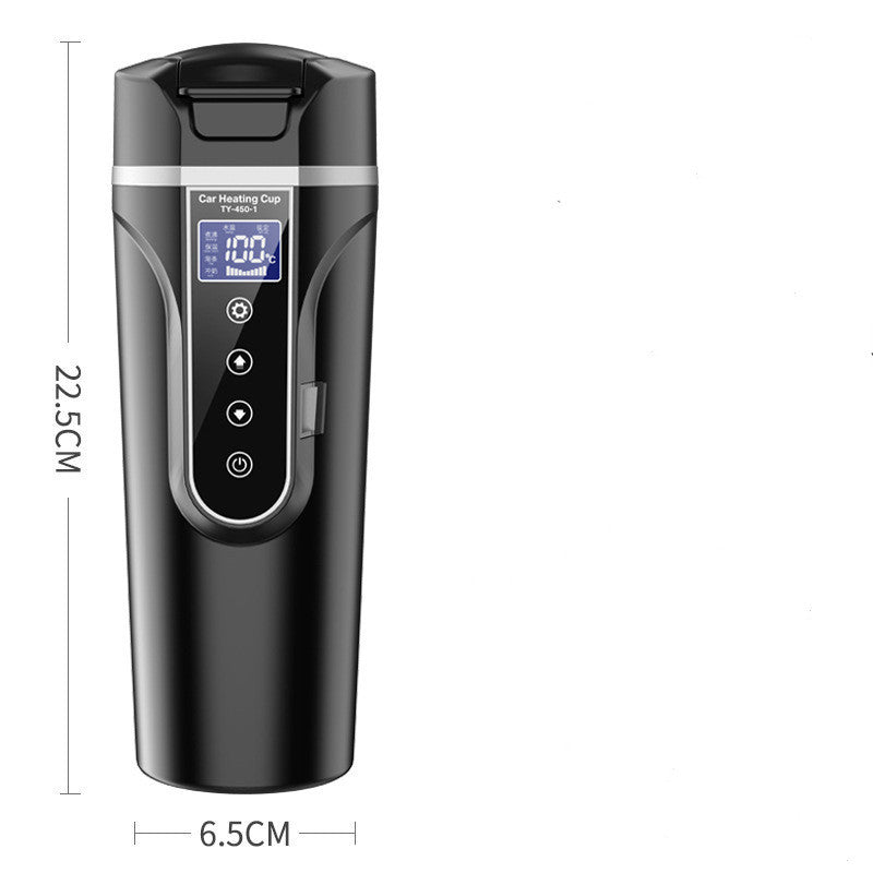 Traveling Heating Cup