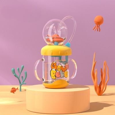 Children's Fun Cup