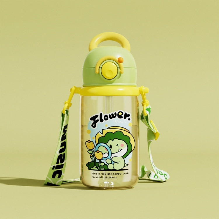 Children's Fun Cup