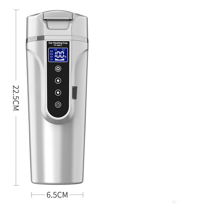 Traveling Heating Cup