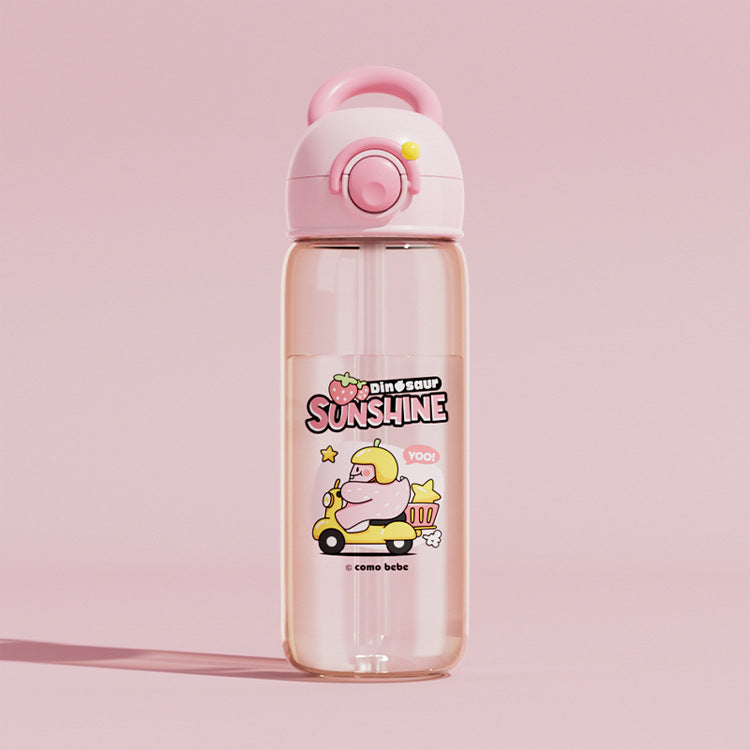 Children's Fun Cup