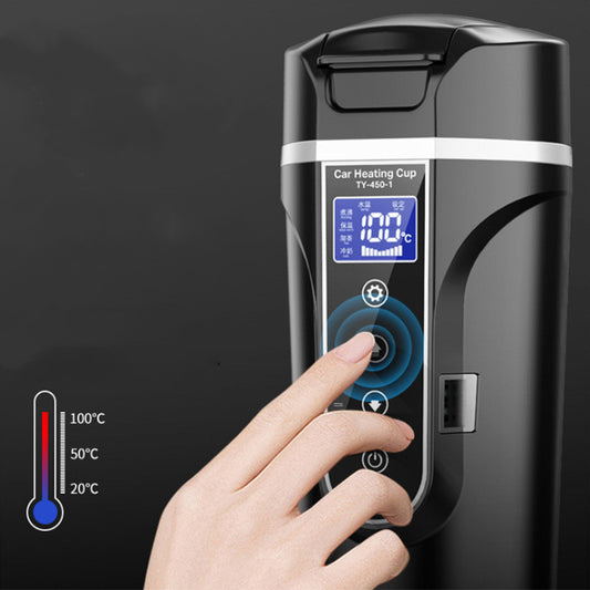 Traveling Heating Cup