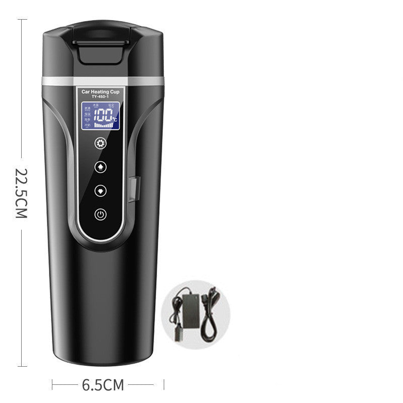 Traveling Heating Cup